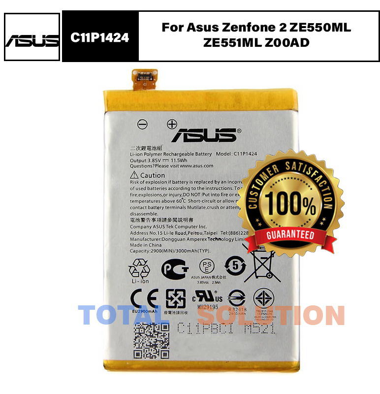 ORIGINAL Asus  C11P1424 Asus  BATTERY For  Asus  ZE551ML Asus  Z00AD - 3000mAh