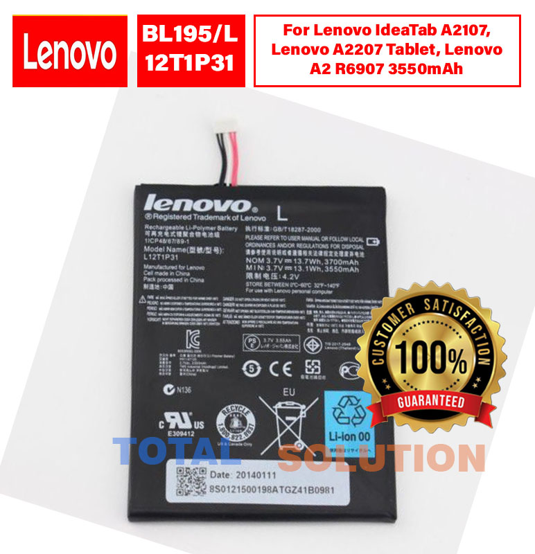 100% Original Lenovo BL195/ L12T1P31 Battery For Lenovo IdeaTab A2107,  3550mAh with 6 months warranty