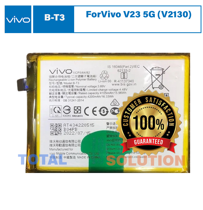 100% Original Brand New Vivo V23 5G Vivo Battery 4200mAh 6 months warranty