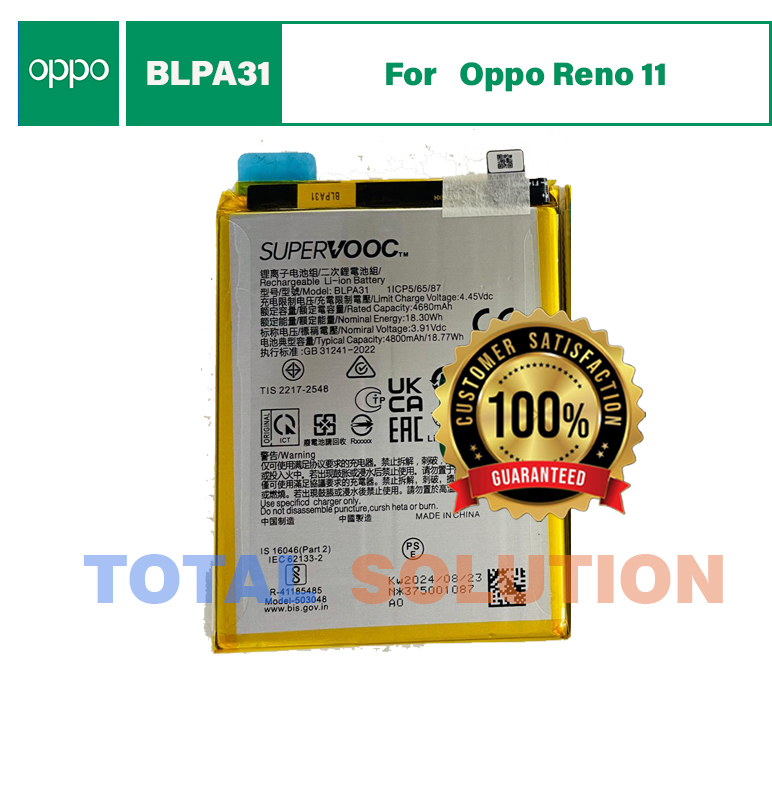 New OPPO Reno11 5G ( OPPO CPH2599)  OPPO Battery BLPA31