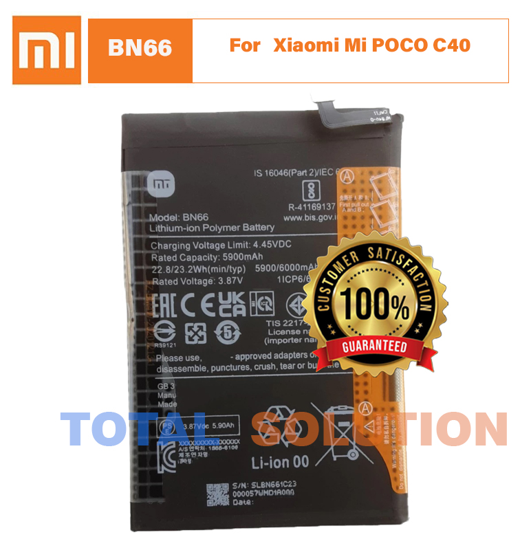 New Xiaomi POCO C40 Xiaomi Mobile - 6000mAh Xiaomi BN66 Xiaomi Battery 6 months warranty
