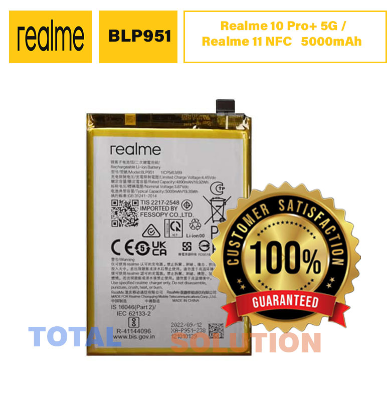 Original Realme 10 Pro+ 5G / Realme 11 NFC Battery BLP951 - 5000mAh Model BLP951