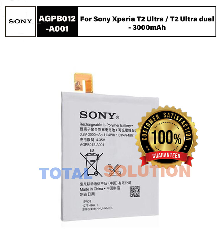 Original Sony Battery - AGPB012-A001 For Sony Xperia T2 Ultra  dual - 3000mAh