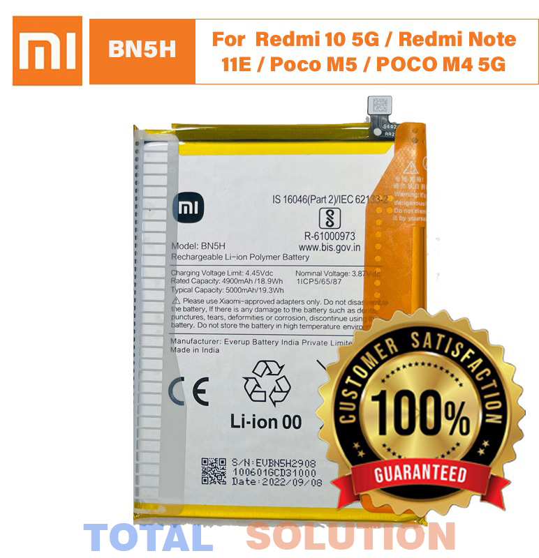 New  Xiaomi Redmi 10 5G / Redmi Note 11E  Redmi BN5H 5000mAh