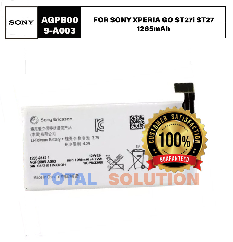 100 % NEW BRAND ORIGINAL SONY BATTERY   AGPB009-A003  FOR SONY XPERIA GO ST27i ST27 1265mAh