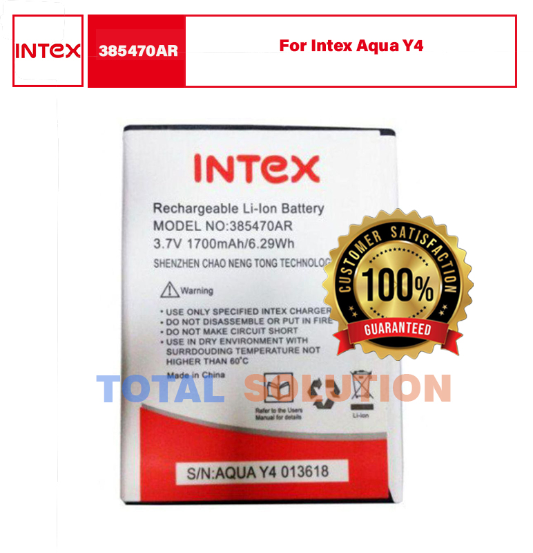 Intex 385470AR Battery for Intex Aqua Y4 mobile