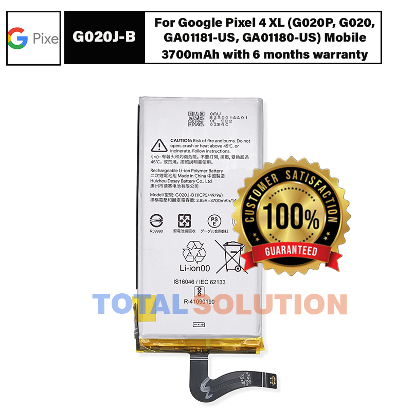 100% Original Brand New Google Battery For Google Pixel 4 XL ( GA01181-US, GA01180-US) Mobile G020J-B - 3700mAh