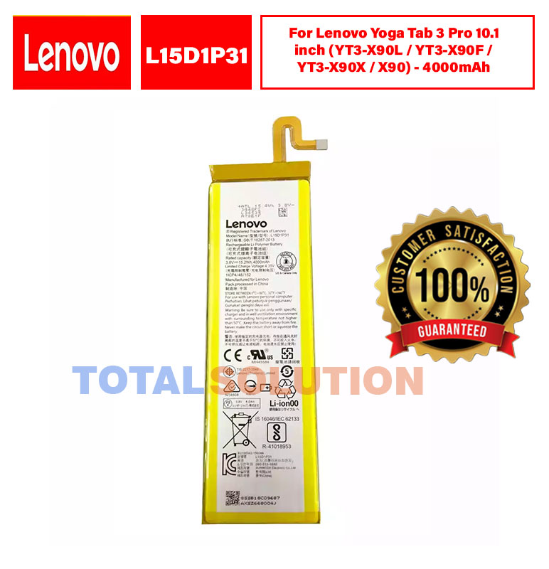 Original Lenovo L15D1P31 Battery For Lenovo Yoga Tab 3 Pro 10.1 inch (YT3-X90L / YT3-X90F) - 4000mAh