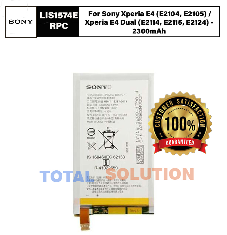 Original Sony LIS1574ERPC For Sony  Xperia E4 Dual (E2114, E2115, E2124) - 2300mAh