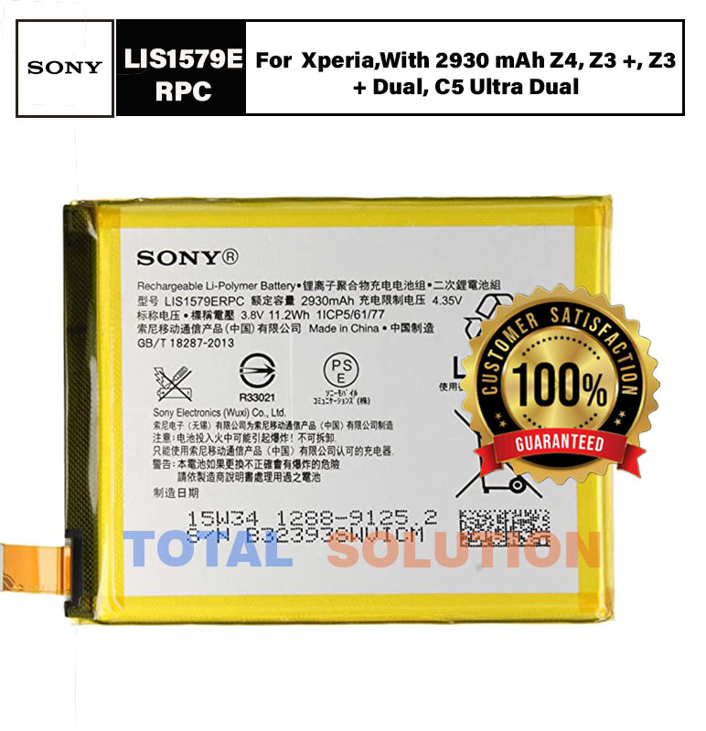 Brand New Sony Original Battery LIS1579ERPC Xperia,With 2930 mAh Z4, Z3 +, Z3 + Dual, C5 Ultra Dual