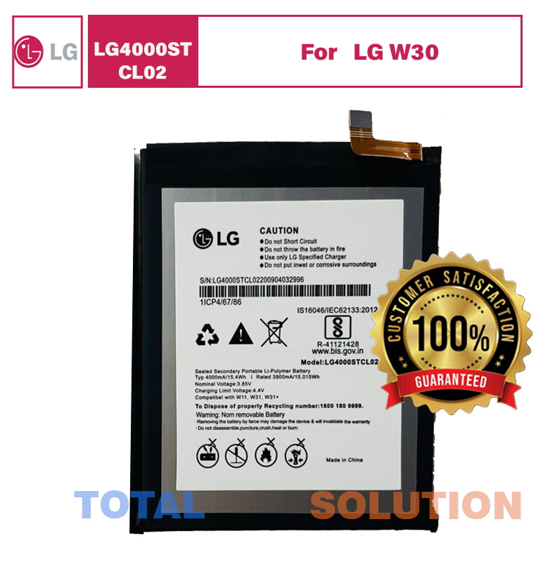 ORIGINAL  BRAND NEW LG LG4000STCL02  LG BATTERY FOR LG W30  LG MOBILE - 4000mAh
