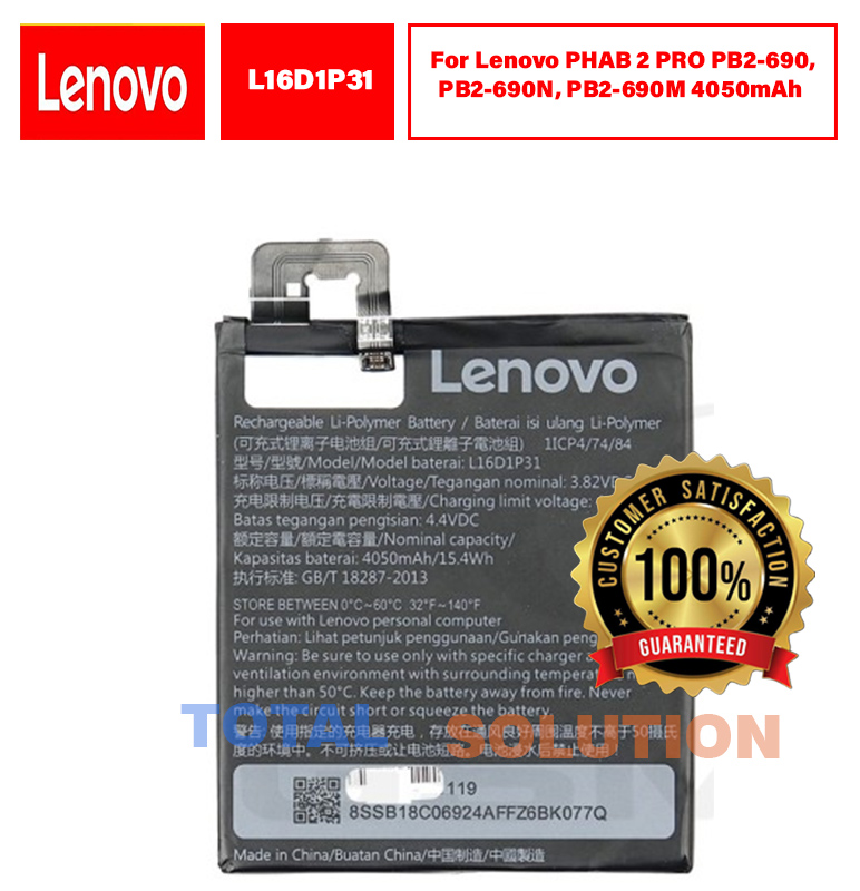 100% NEW Original L16D1P31 Battery For Lenovo PHAB 2 PRO PB2-690, PB2-690N, PB2-690M 4050mAh