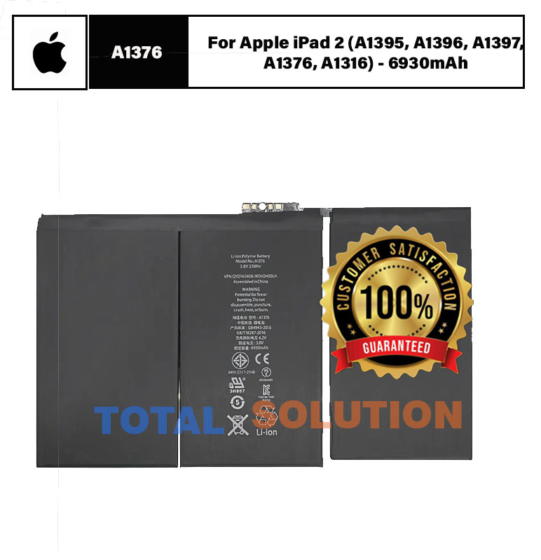 Original Battery A1376 For Apple iPad 2 (A1395, A1396, A1397, A1376, A1316) - 6930mAh