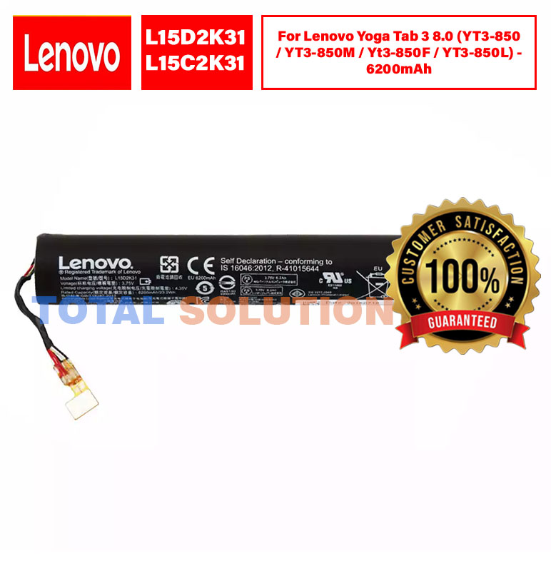 BRAND NEW Original Lenovo L15D2K31 / L15C2K31 Battery For Lenovo Yoga Tab 3 8.0 ( Yt3-850F / YT3-850L) - 6200mAh
