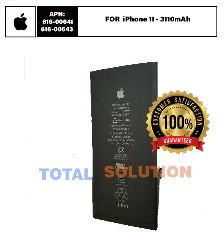 Original BRAND NEW Apple Battery For iPhone 11 APN: 616-00641 / 616-00643 - 3110mAh