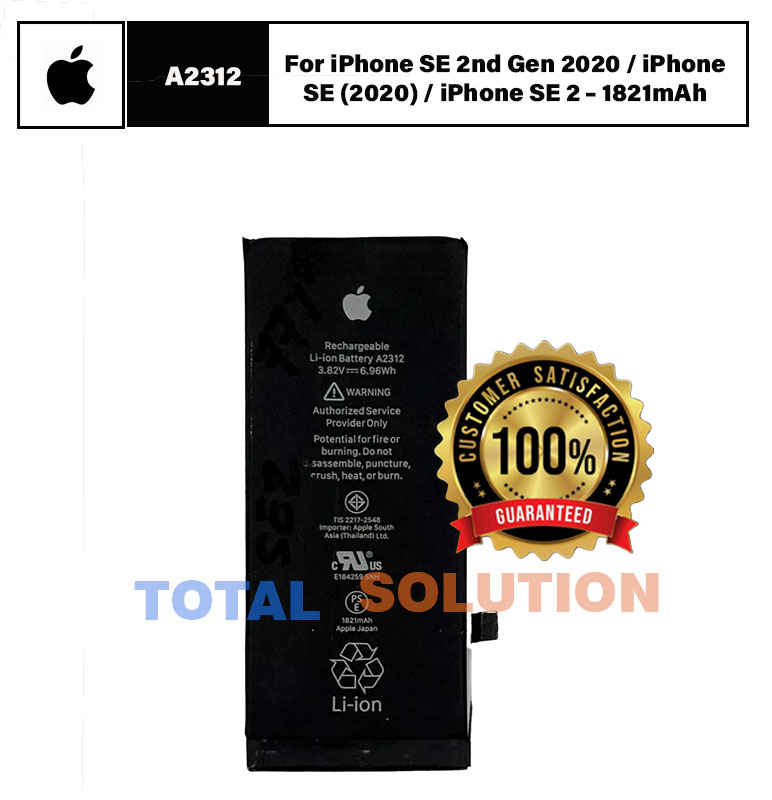 Original Apple A2312 Battery For iPhone SE 2nd Gen 2020 / iPhone SE (2020) – 1821mAh