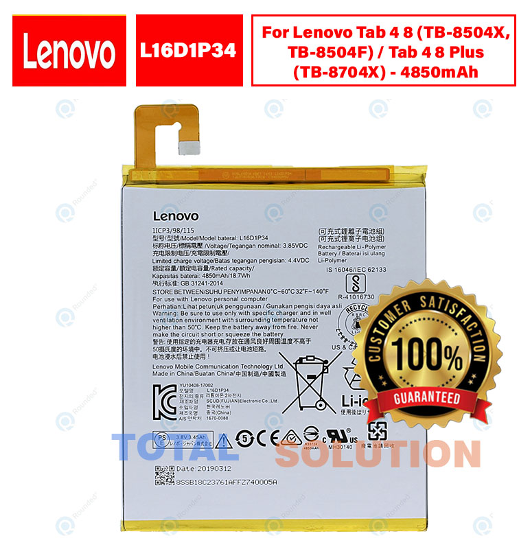 Original Lenovo L16D1P34 Battery For Lenovo Tab 4 8 (TB-8504X, TB-8504F) 4850mAh