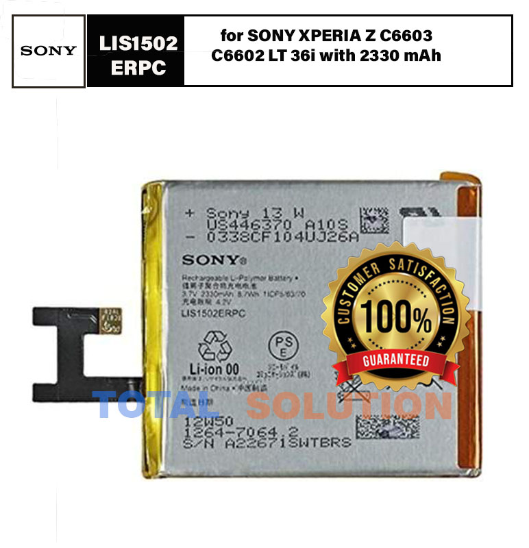 Original Sony Xperia Z Battery LIS1502ERPC - 2330mAh