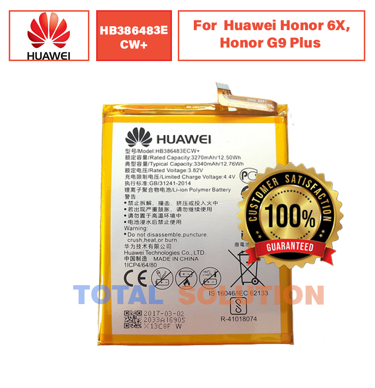 Original Huawei Battery For Huawei Honor 6X, Huawei HB386483ECW+ - 3340mAh