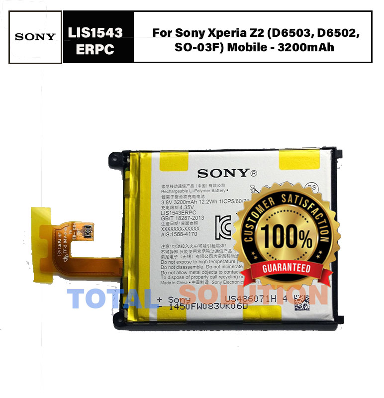 ORIGINAL SONY XPERIA BATTERY FOR SONY XPERIA Z2 MOBILE 3200mAh LIS1543ERPC
