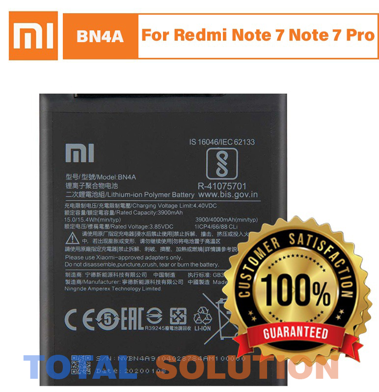 ORIGINAL BRAND NEW  XIAOMI MI REDMI NOTE 7 / NOTE 7 PRO / NOTE 7S BATTERY BN4A - 4000mAh