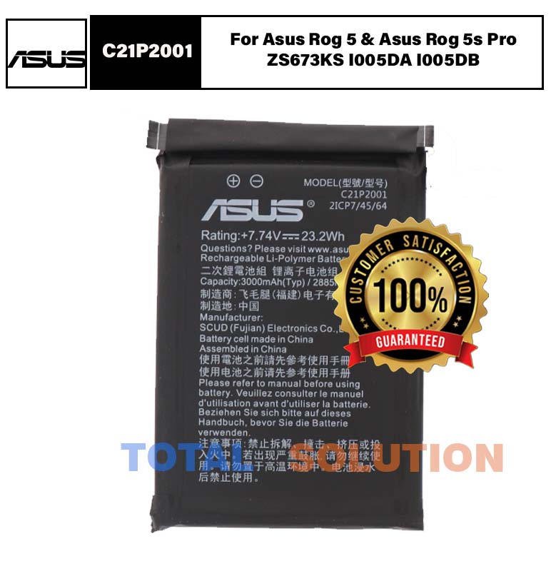 New Asus Rog 5 & Asus Rog 5s Pro ZS673KS I005DA I005DBAsus  Mobiles Asus C21P2001 Asus battery 6000mAh