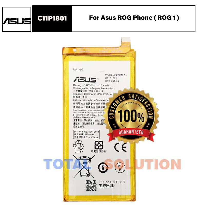 Original BRAND NEW Asus ROG Phone ( ROG 1 ) Asus Battery Asus C11P1801 - 4000mAh