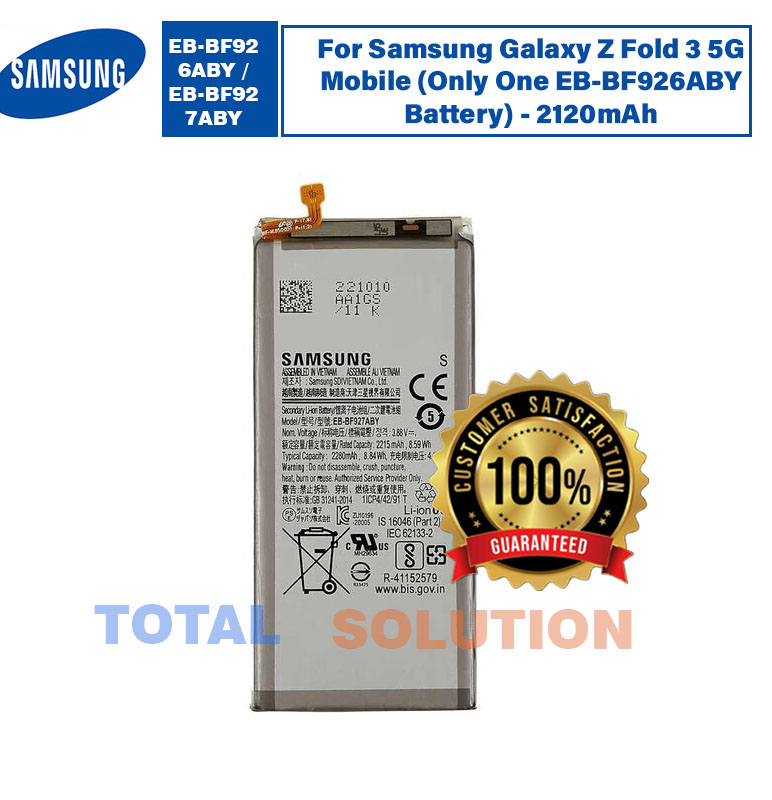 Original Samsung EB-BF926ABY Battery For Samsung Galaxy Z Fold 3 5G Mobile (Only One EB-BF926ABY Battery) - 2120mAh