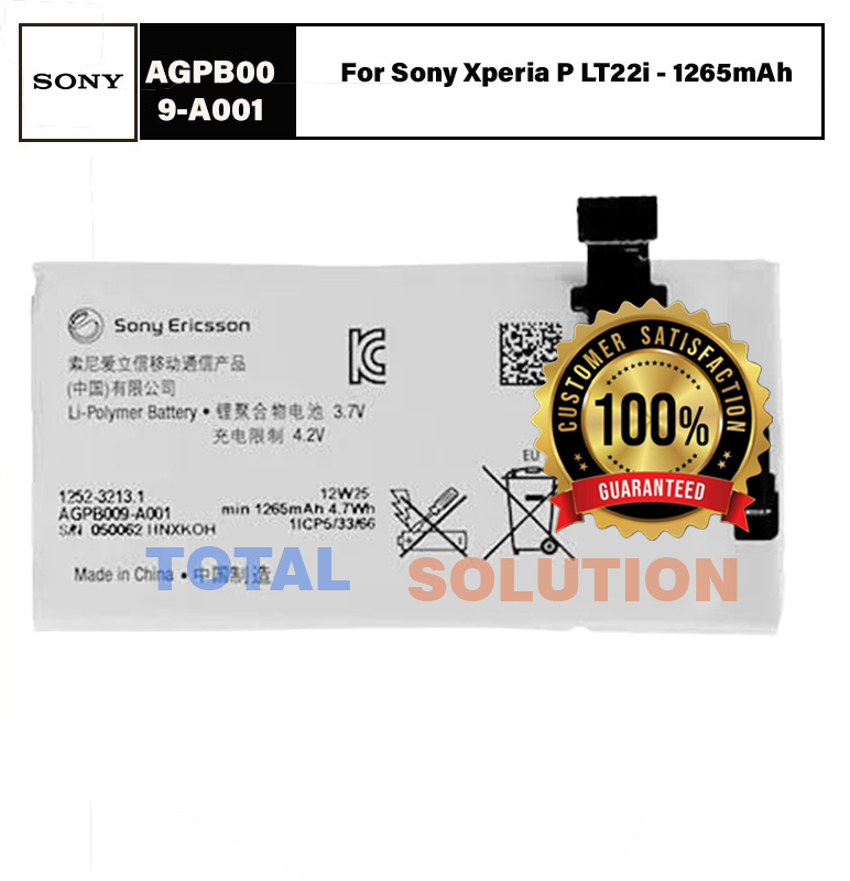 100% Original Sony Battery -AGPB009-A001 For Xperia P LT22i - 1265mAh