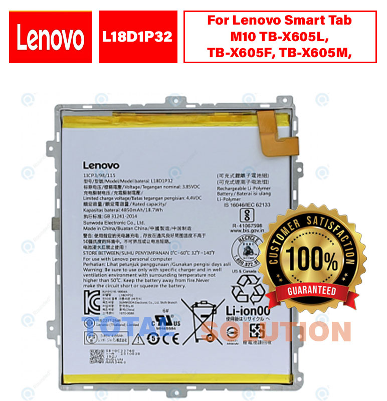 Original Lenovo Tab M10 Battery L18D1P32 - - 4850mAh