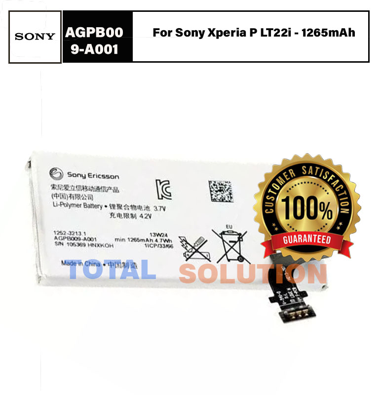 100% NEW BRAND Original Sony Battery -AGPB009-A001 For  Xperia P LT22i - 1265mAh