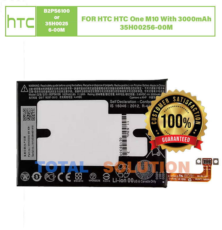 100% BRAND NEW Original HTC Battery  B2PS6100  FOR  HTC One M10 With 3000mAh 35H00256-00M