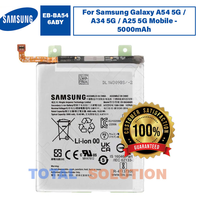Original Samsung EB-BA546ABY Battery For Samsung Galaxy A54 5G / A34 5G / A25 5G Mobile - 5000mAh