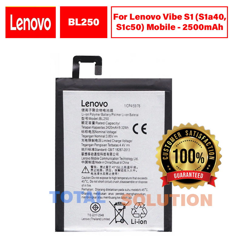 Original Lenovo BL250 Battery For Lenovo Vibe S1 (S1a40, S1c50) Mobile - 2500mAh