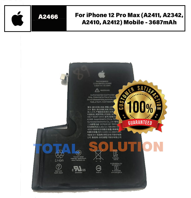 Original Apple A2466 Battery For iPhone 12 Pro Max (A2410, A2412) Mobile - 3687mAh