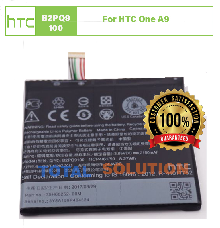 Original HTC battery B2PQ9100/ 35H00252-00M battery for HTC One A9
