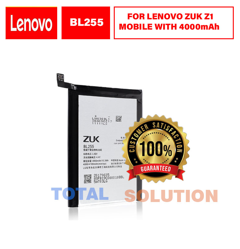 ORIGINAL  LENOVO  BATTERY- BL255  FOR LENOVO ZUK Z1 MOBILE WITH 4000mAh