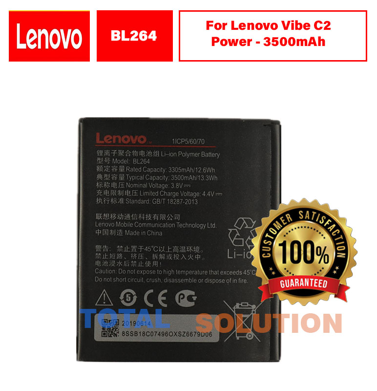 Original Lenovo BL264 Battery For Lenovo Vibe C2 Power - 3500mAh