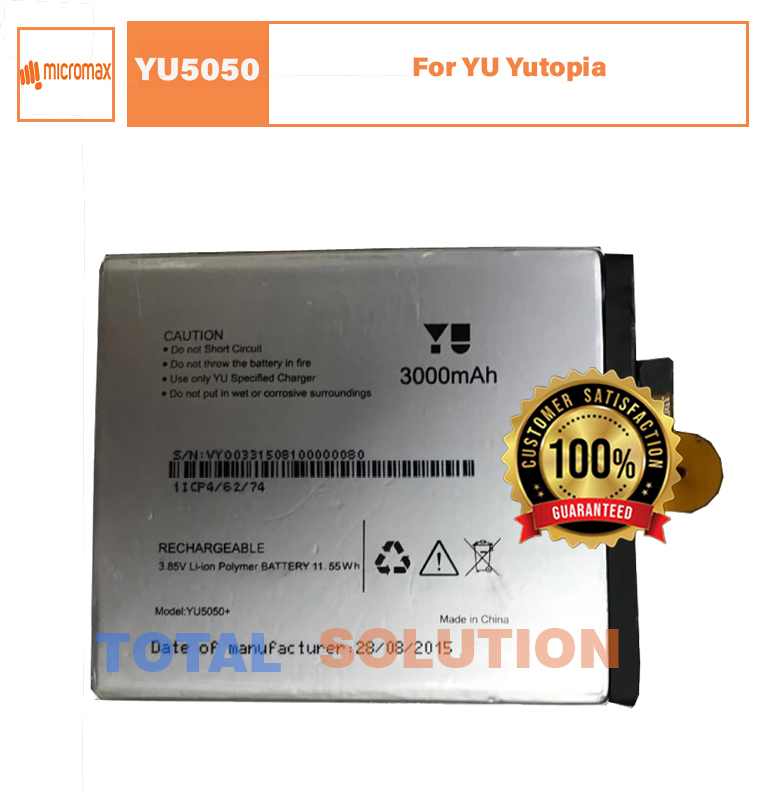 100% BRAND NEW  Original YU Yutopia YU5050 Battery - 3000mAh