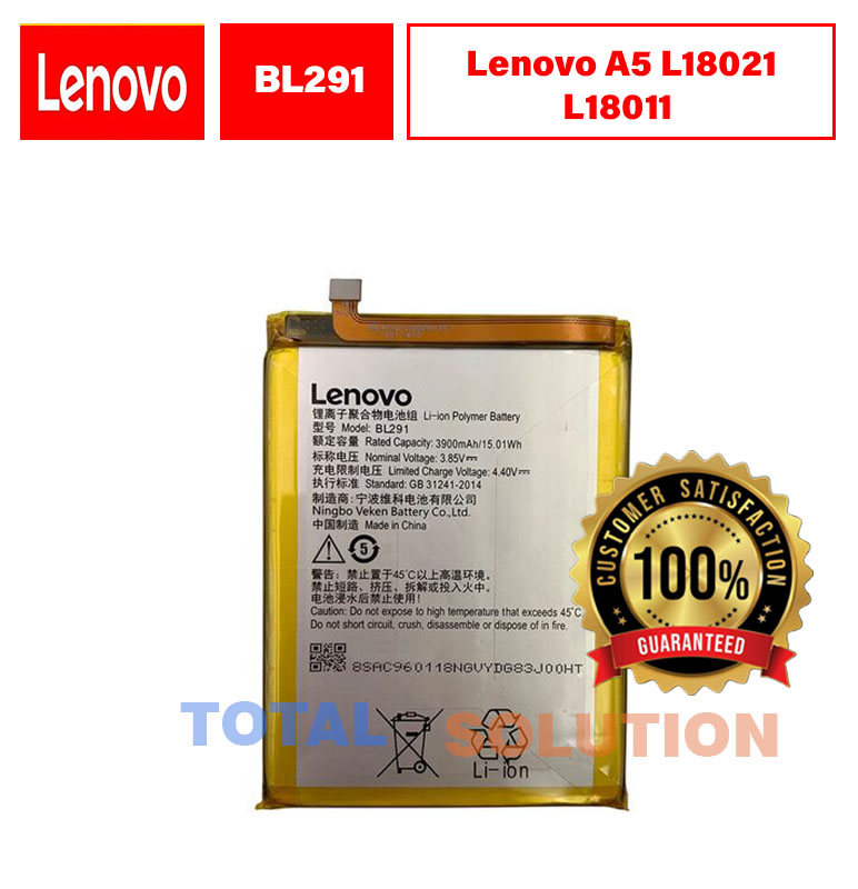 Original Lenovo  Battery - BL291  For Lenovo A5 L18021   - 4000mAh