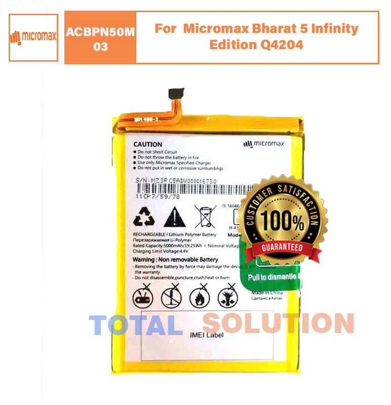 100 % BRAND NEW  Original Micromax Bharat 5 Infinity Edition Q4204 Battery ACBPN50M03 - 5000mAh