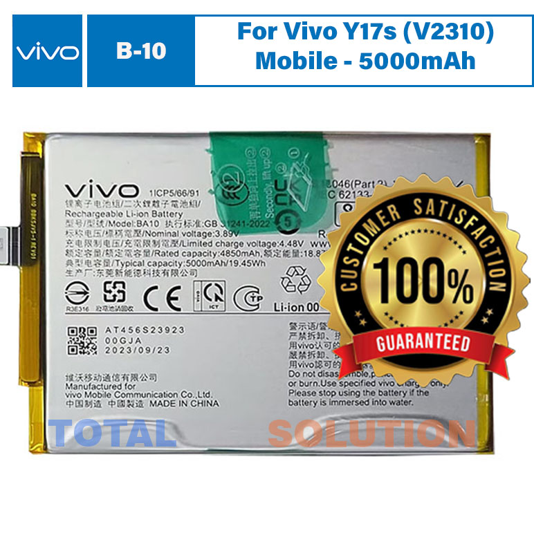 Original Vivo BA10 Battery For Vivo Y17s (V2310) Mobile - 5000mAh