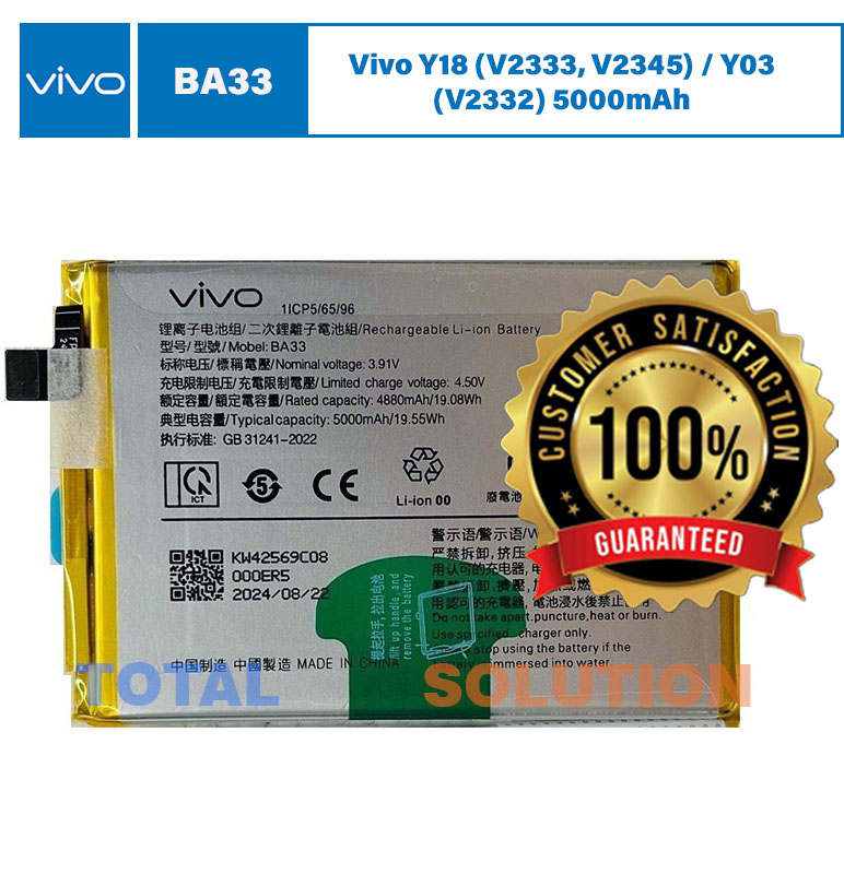 100% Original Brand New Vivo Y18 (V2333, V2345) / Y03 (V2332) Battery BA33 5000mAh with 6 months warranty
