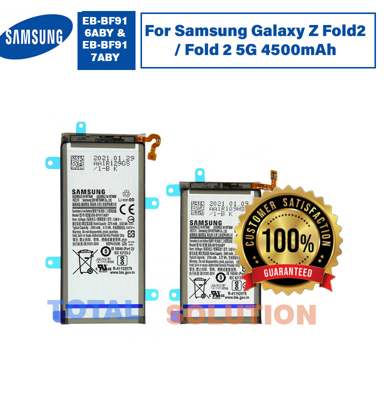 Original Samsung Battery For Samsung Galaxy Z Fold2 (Samsung Galaxy EB-BF916ABY & EB-BF917ABY) - 4500mAh