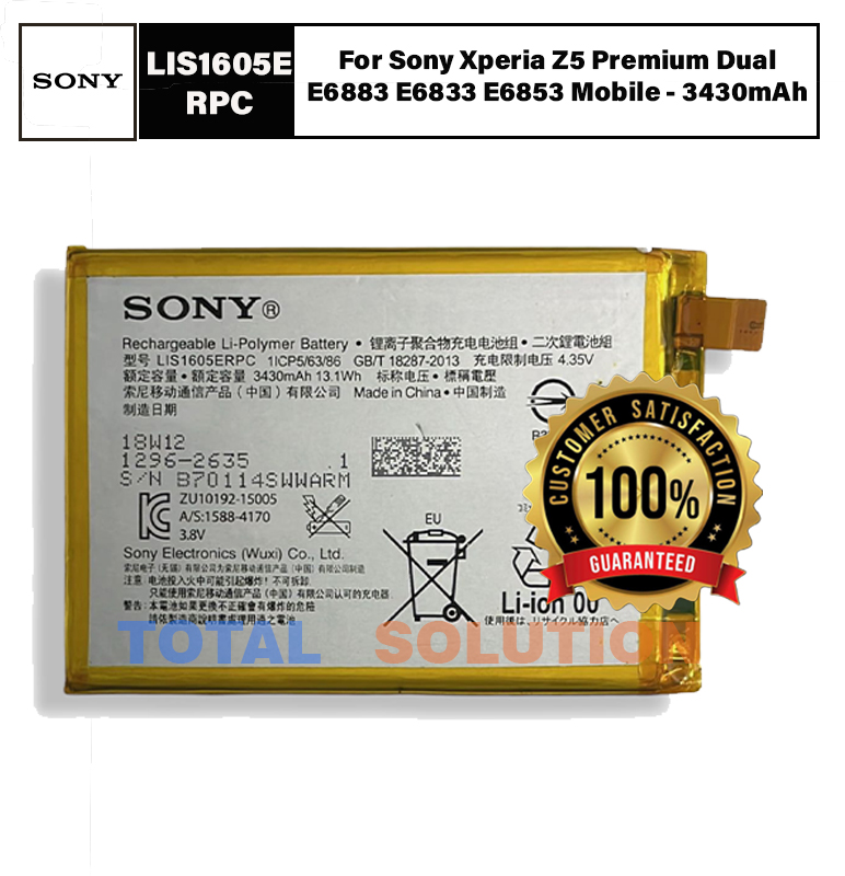Original Sony Xperia Z5 Premium Dual Battery LIS1605ERPC - 3430mAh