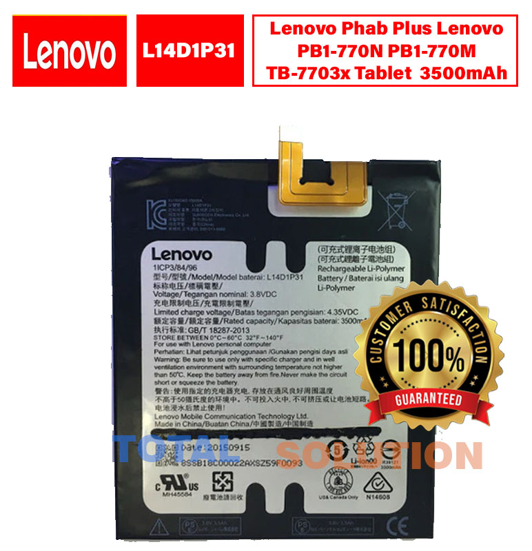 Original Lenovo L14D1P31 Battery For Lenovo Phab Plus (Phab+) PB1-770N PB1-770M TB-7703x Tablet - 3500mAh