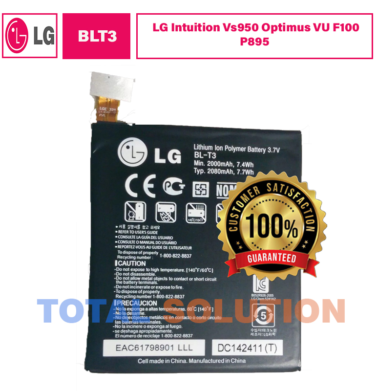 New LG Q6 BATTERY BL-T33 BLT33 - 3000mAh