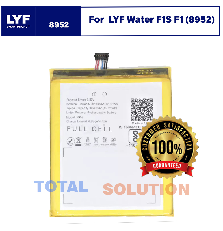 100% Original LYF Water F1S F1 (8952) Battery - 3220mAh
