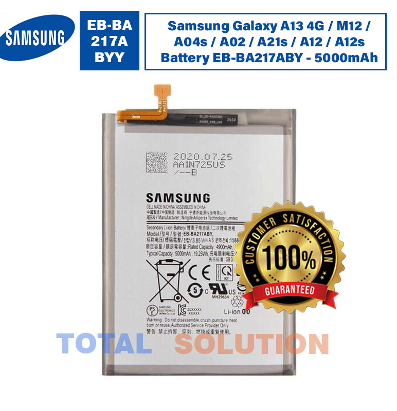 Original Samsung Galaxy A13 4G / M12 / A04s / A02 / A21s / A12 / A12s Battery EB-BA217ABY - 5000mAh