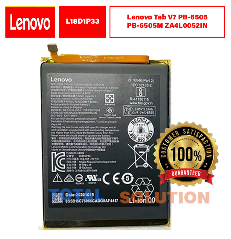 Original Lenovo Tab V7 PB-6505 PB-6505M ZA4L0052IN Battery L18D1P33 - 5180mAh